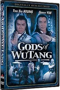 Главный постер фильма «Fei xiang guo he (1983)»