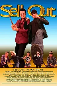 Постер к фильму «Sell Out (2006)»