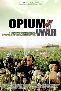 Главный постер фильма «Опиумная война (2008)»