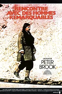 Постер к фильму «Встречи с замечательными людьми (1979)»