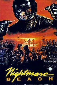 Постер к фильму «Добро пожаловать на каникулы (1989)»