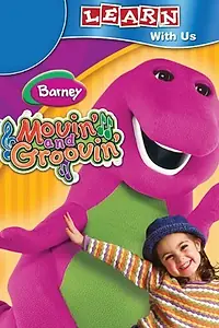 Главный постер фильма «Barney: Movin» and Groovin» (2004)»