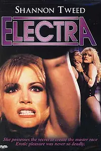 Постер к фильму «Электра (1996)»