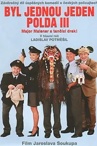 Постер к фильму «Жил-был полицейский III — Майор Майснер и танцующий змей (1998)»