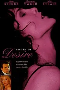 Главный постер фильма «Жертва страсти (1995)»