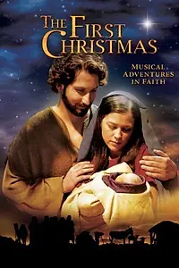 Главный постер фильма «Первое Рождество (2005)»