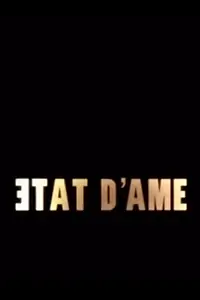 Постер к фильму «État d'âme (2005)»
