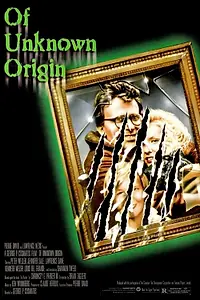 Главный постер фильма «Неизвестная тварь (1983)»