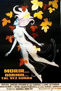 Постер к фильму «Скончаться... сном забыться... уснуть… и видеть сны (1976)»
