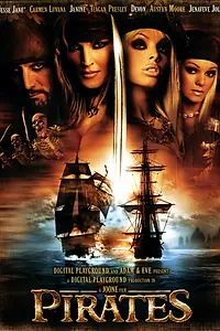 Главный постер фильма «Пираты (2005)»