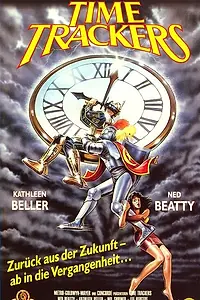Главный постер фильма «Следопыты времени (1989)»
