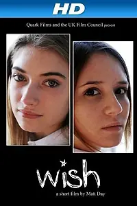 Постер к фильму «Желание (2007)»