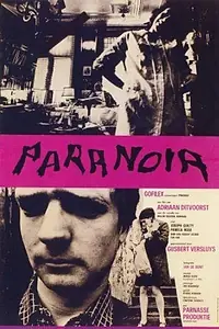 Главный постер фильма «Паранойя (1967)»