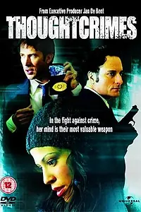 Постер к фильму «Преступные мысли (2003)»
