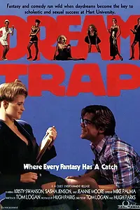 Главный постер фильма «В мире грез и фантазий (1990)»
