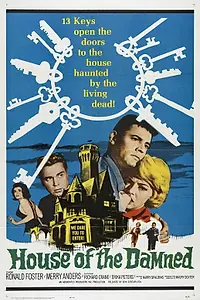 Главный постер фильма «Дом проклятых (1963)»