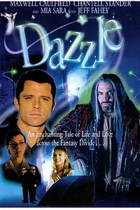 Главный постер фильма «Прекрасная фея (1999)»