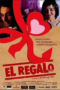 Постер к фильму «Подарок (2006)»