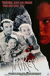 Постер к фильму «Майки (1992)»