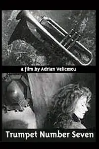 Главный постер фильма «Trumpet #7 (1991)»