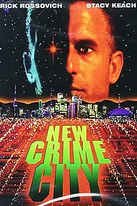 Постер к фильму «Город новой преступности (1994)»
