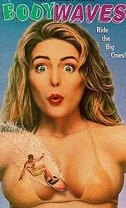 Постер к фильму «Волны по телу (1992)»