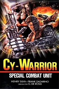 Главный постер фильма «Ки Воин (1989)»