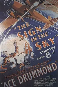 Постер к сериалу «Ace Drummond (1936)»