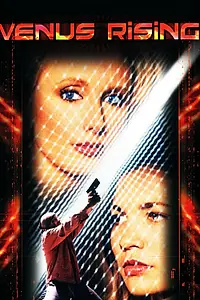 Главный постер фильма «Восход Венеры (1995)»
