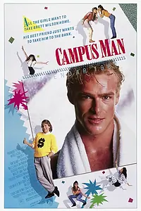 Постер к фильму «Человек с кампуса (1987)»