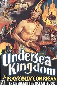 Главный постер фильма «Подводное королевство (1936)»