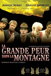 Постер к фильму «Легенда темной горы (2006)»