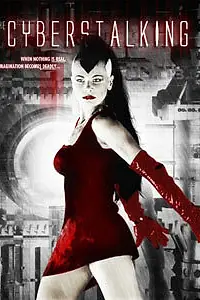 Постер к фильму «Грезы красавицы (1999)»