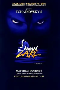 Постер к фильму «Лебединое озеро (1998)»