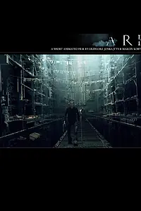Постер к мультфильму «Ковчег (2007)»