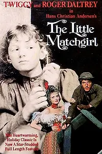 Постер к фильму «Маленькая продавщица спичек (1986)»