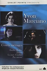 Постер к фильму «Эмилия Мюллер (1994)»