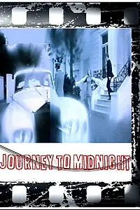 Главный постер фильма «Полуночное путешествие (1968)»