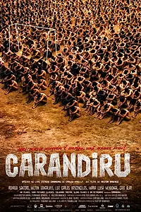 Постер к фильму «Карандиру (2003)»