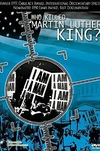 Главный постер фильма «Who Killed Martin Luther King? (1989)»