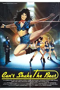 Постер к фильму «Jailbird Rock (1985)»