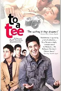 Главный постер фильма «Тютелька в тютельку (2006)»