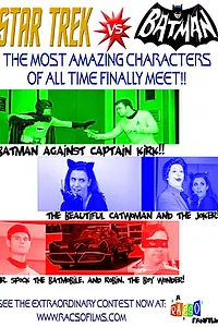 Главный постер фильма «Стар Трэк против Бэтмена (2006)»