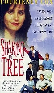 Постер к фильму «Трясти дерево (1990)»