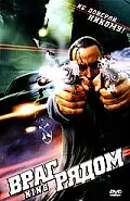 Постер к фильму «Враг рядом (2006)»