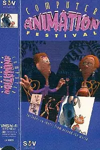 Постер к фильму «Computer Animation Festival (1996)»
