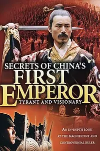 Постер к фильму «Секреты первого императора (2006)»
