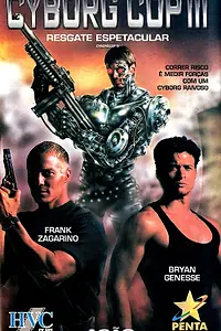 Постер к фильму «Киборг-полицейский 3 (1995)»