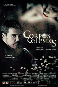 Постер к фильму «Небо, под которым мы родились (2009)»