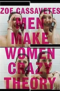 Главный постер фильма «Men Make Women Crazy Theory (2000)»